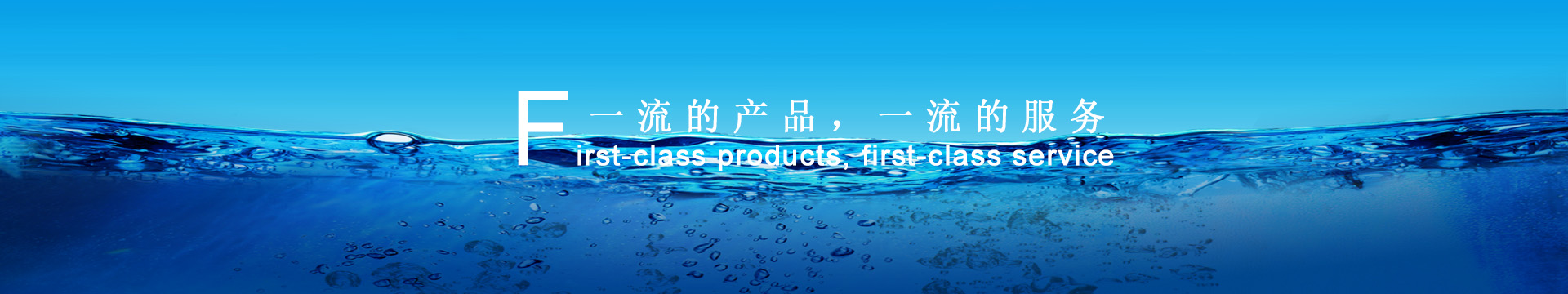 纖維織物，建筑補(bǔ)強(qiáng)碳纖維織物，碳纖維拉擠板，芳碳混編布、碳纖維繩，芳綸繩，碳纖維復(fù)合材料