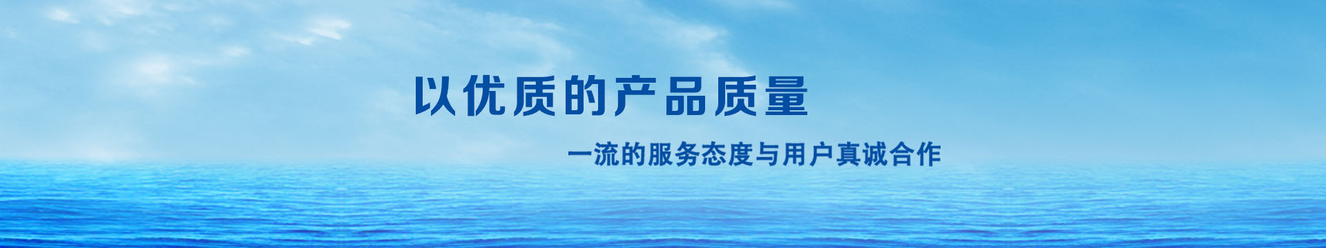 纖維織物，建筑補強碳纖維織物，碳纖維拉擠板，芳碳混編布、碳纖維繩，芳綸繩，碳纖維復(fù)合材料